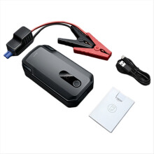 Emergency High Power 12V 2000A 20000mAh Super Energy Car Jump