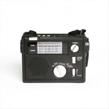 Emergency Radio Portable Weather Alert with Cellphone Charging Hand Crank & Battery Operated