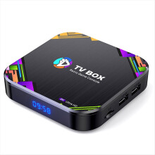 Android 13 TV Box Super Console X8 Retro Video Game 20000 Games for /PS1/DC//N64/MAME 8K Output UK