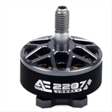 AE2207 V2 1860KV 6S Lipo Brushless Motor 5mm Shaft Suitable 5inch Propeller Traversing Drone
