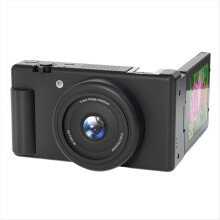 Compact Digital Photography Camera 5K 18X Zoom Vintage Vlog Video Recorder Screen Selfile Web Cam