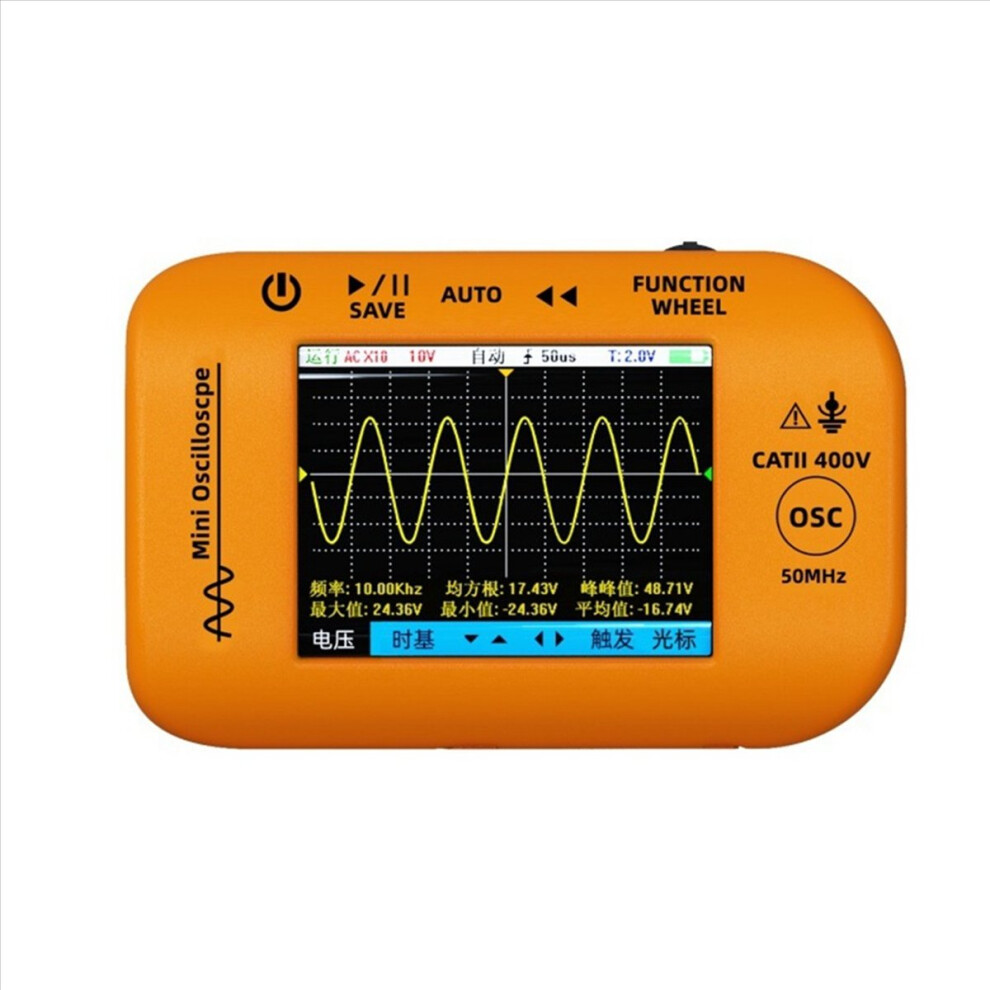 Ot4 Handheld Mini Digital Oscilloscope Multi-Function 2-In-1 Signal Generator 200Msa/S 50Mhz Bandwidth 4851887907236
