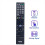 Replace Remote Control RM-AAP061 for Audio AV SYSTEM 3