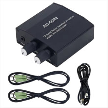 AU-G202 Ground Loop Noise Isolator Audio Mixer with 2 Inputs Outputs for PC NS PS Game Consoles