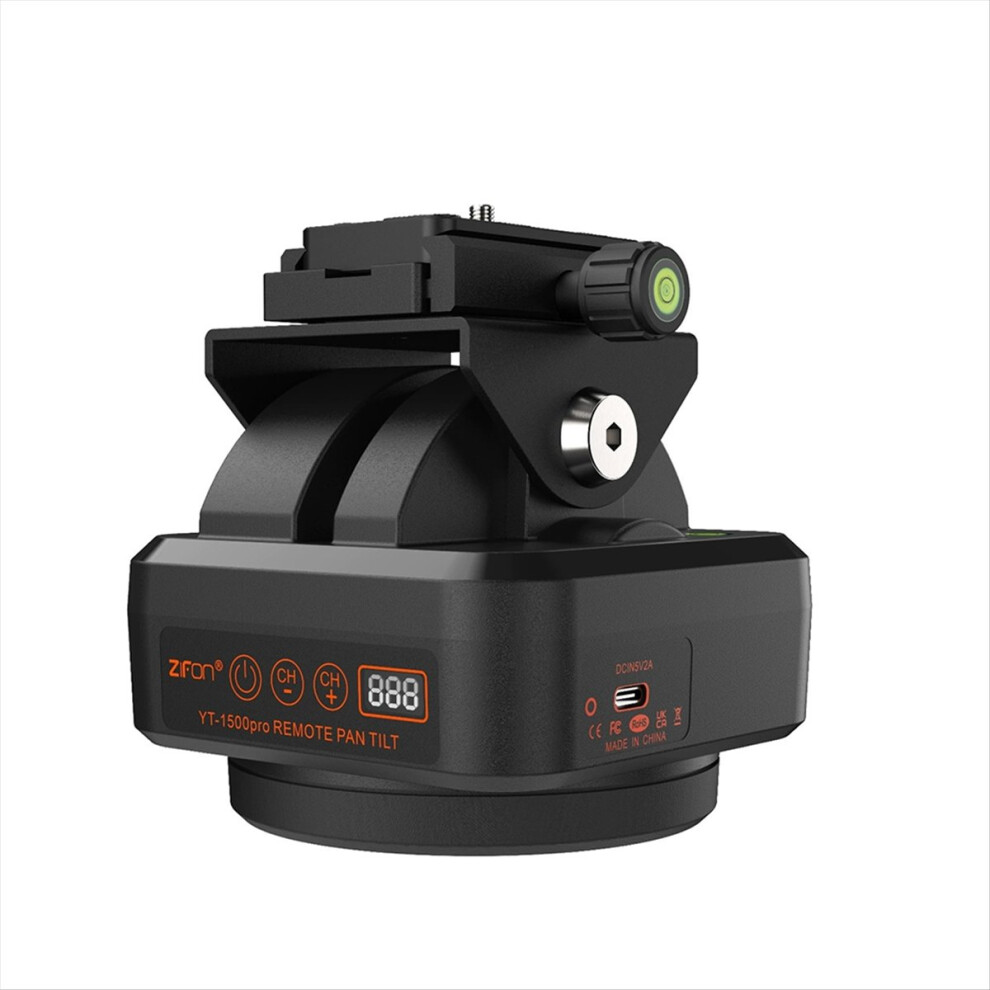 Yt1500 Pro Auto Face Tracking Panoramic Tripod Head Remote Control Motorized Pan Tilt Stabilizer For Dslr Camera Phone 4851887928002