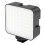 100 LED 5W Video Splicing Fill Light for Camera Camcorder 8