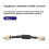 A- Radio Wave Stabilizer 1-300MHz Ferrite Core HF Anti-Interference Standing 7