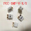 5Pcs PCB Board Thermocouple Connector PCC--V Circuit Dedicated Socket U 6