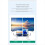 1080P 50M Wireless -Compatible Video Audio Transmitter Receiver Extender Display Adapter Dongle 6