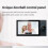 7 Inch Android 8.1 Tuya Smart Home Control Panel with Rotary Button Zigbee Hub WiFi Wall Amplifier,for Voice 7