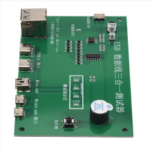 3 in 1 USB Cable Tester Charging Test Card Tpye-C Mini MiniUSB PCB Board Data Wire Fixture
