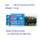 5Pcs 6-24V Flip-Flop Latch Relay Bistable Self-Locking Low Pulse Trigger Module 7
