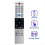CT-8560 Replace Remote Control for SMART LED TV 3