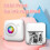 Mini Pocket Label Printer Inkless Wireless Bluetooth Thermal Tags Boarding Pass Note Photo Printing Portable Maker 4