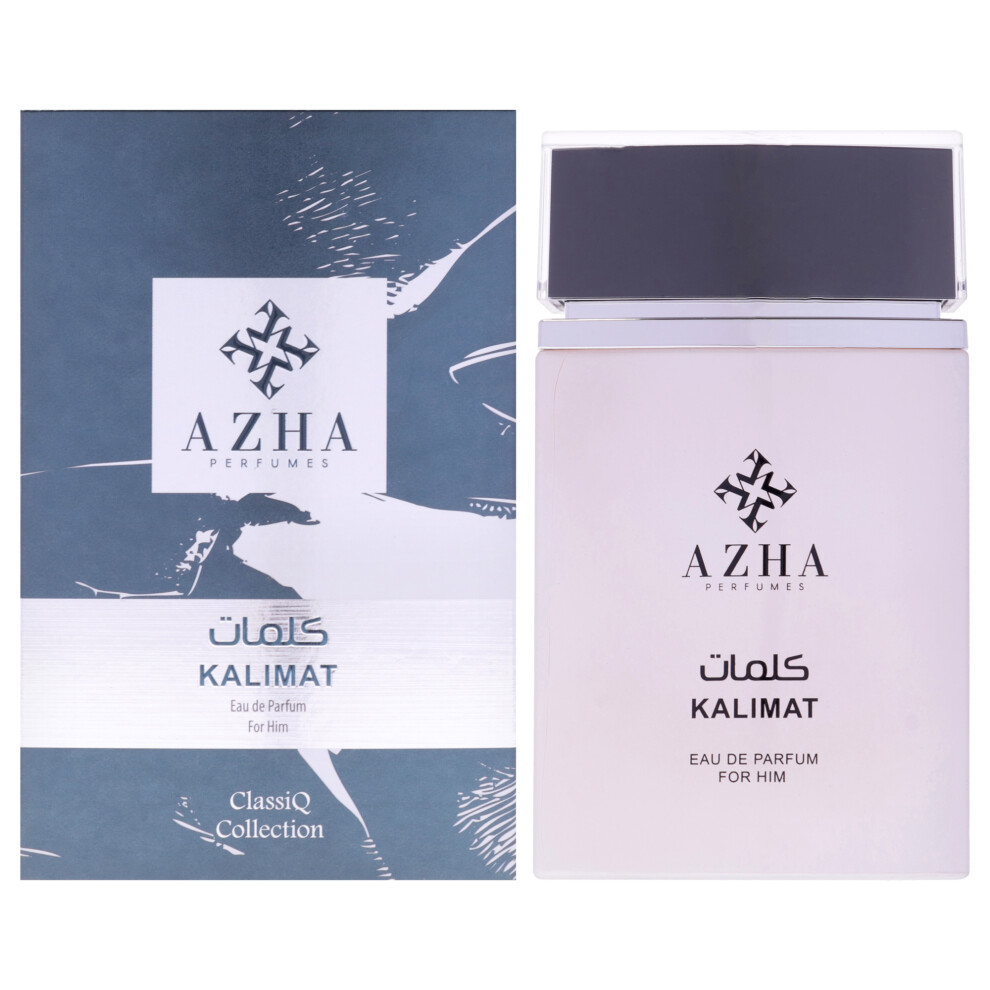 Azha Lavender Classiq Collection - Kalimat By For Men - 3.3 Oz Edp Spray