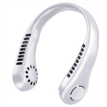 Leaf Less Neck Hanging Small Fan USB Charging Essential Summer B