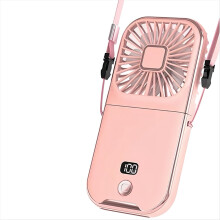 Outdoor Mini Fan Neck Hanging Mobile Power Fan B