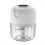 Electric Garlic Chopper, USB Rechargeable Mini Food Processor B 2