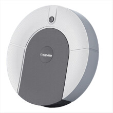 Automatic Mopping Robot Vacuum Cleaner Smart Home Sweeping Grey