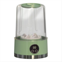 Mini Rechargeable Washing Machine Underwear Travel Portable Green