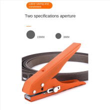 Edge Banding Punching Pliers Punching Tool Masking Pliers 15MM
