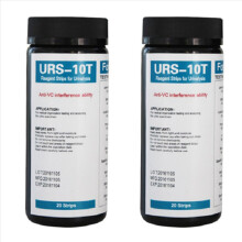 100 Strips URS-10T Urinalysis Reagent Strips Urine Test Strip