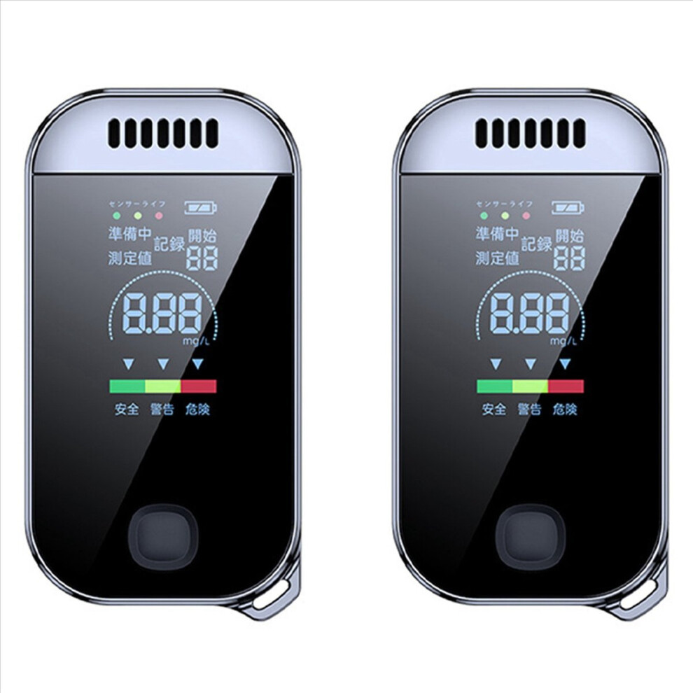 Digital Alcohol Tester Professional Breathalyzer With Lcd Display 4712746149566
