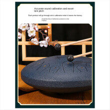 6-inch 8-tone sound rain drum outdoor rain drum percussion Dark blue