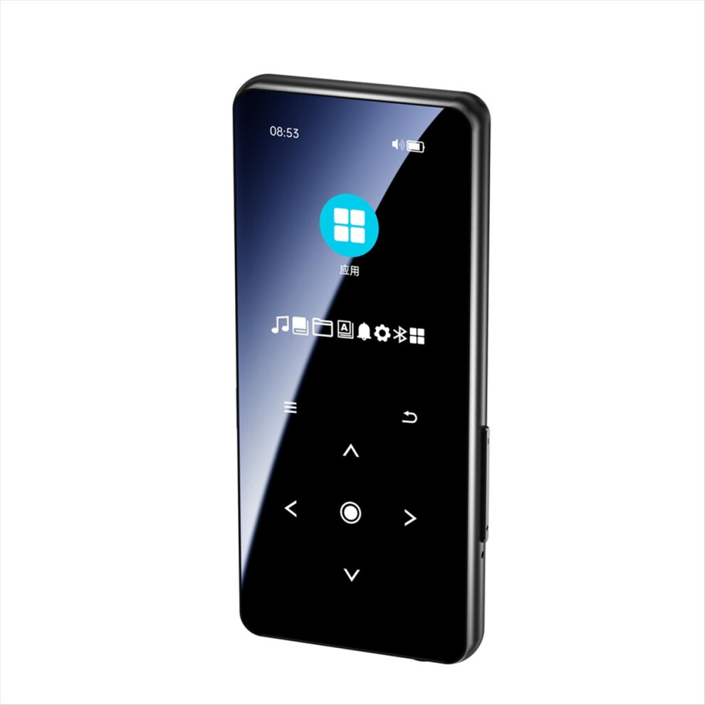 Mp3 Player Bluetooth 5.0 Mp4 Player Hifi Lossless Music Player Black 4854173795517