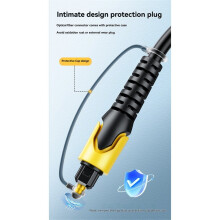 USB Digital Fiber Optical Audio Cable Square Port Converter