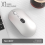 Wireless Computer Mouse with Battery Level Visible Rechargeable B 6
