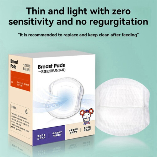 Anti-Overflow Breast Pad is Light, Breathable and Disposable 2