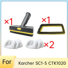 For SC1-5 CTK1020 Handheld Steam Brush Cleaning Cloth