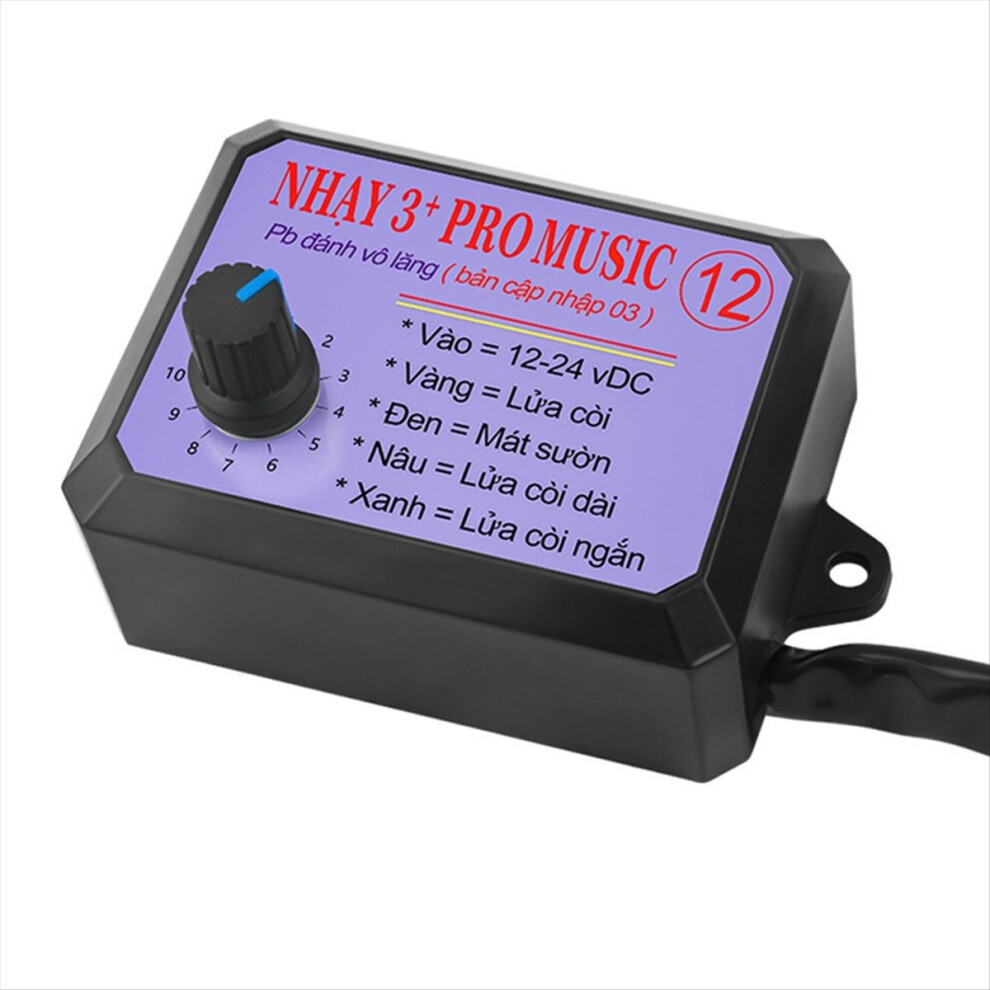 12V-24V 12 Sound Musical Electronic Horn Controller 3+Pro Horn 4711478444437