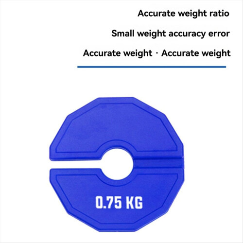0.75kg Gym Micro-Type Plates Dumbbell Fractional 1