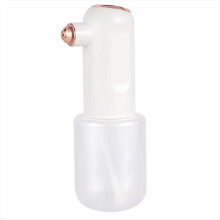USB-C Rechargeable Electric Foam Shampoo Dispenser