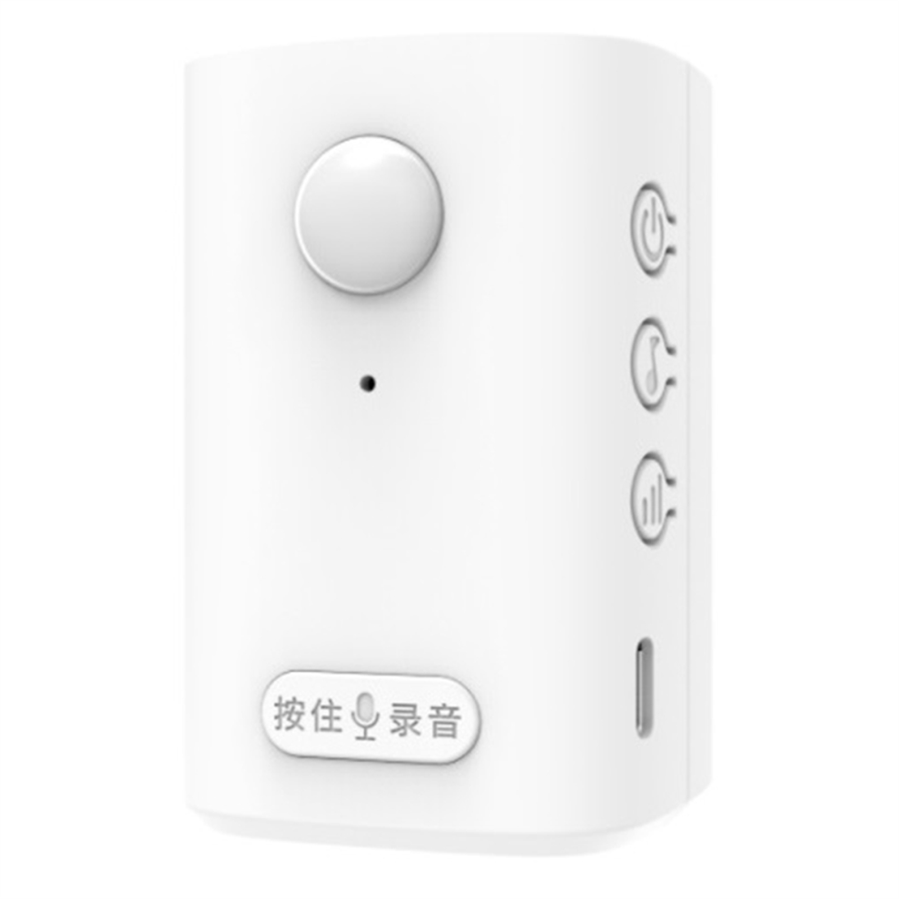 Wireless Pir Motion Sensor Detector Anti-Theft Alarm 4712767630685