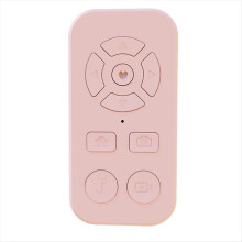 Instant Music Video Remote Control Mobile Phone Bluetooth Controller