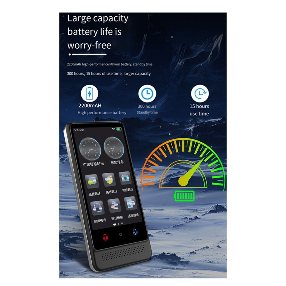 M12 Translator - 137 Languages Real-Time Voice/Photo Translation 4712767614852