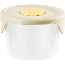 Silicone Sealed Fresh-Keeping Box with Lid, Leftovers Storage Box,