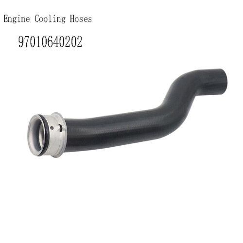 Coolant Hose 1
