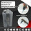 Oil Filter Removal Tools 4