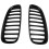 Front Hood Grille 1