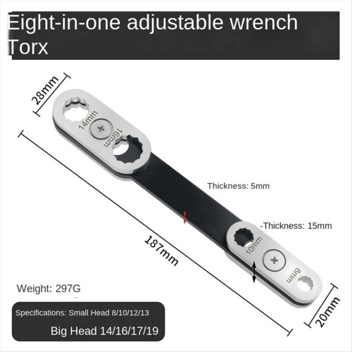 Repair Wrench, Manual Combination Adjustable Open-End Wrench 2