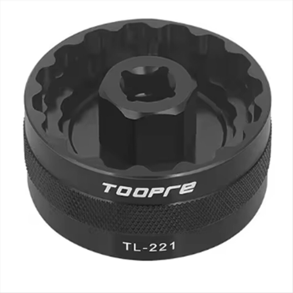 5 In 1 Bottom Bracket Tool Tl Fc24 Fc25 Dub Bbr60 Bb93 4712599016428