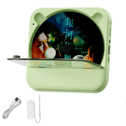 Portable Home CD Music Player+Remote Control C