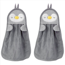 Hand Towel Hanging Absorbent Baby Hand Towel,Grey