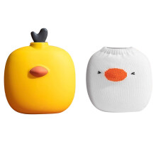 (yellow) Yellow Small Silicone Hot Water Bottle - Microwave - Heatable, Ideal for Hot/Cold Compress & Hand - warming