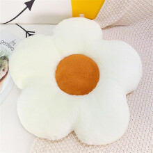 Blumenförmiges Dekokissen, Blumen-Bodenkissen, Sitzkissen, süße Raumdekoration, Plüschkissen für Schlafzimmersofa (50 cm, Khaki)