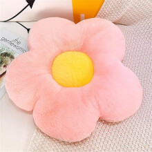 Blumenförmiges Dekokissen, Blumen-Bodenkissen, Sitzkissen, süße Raumdekoration, Plüschkissen für Schlafzimmersofa (50 cm, Rosa)